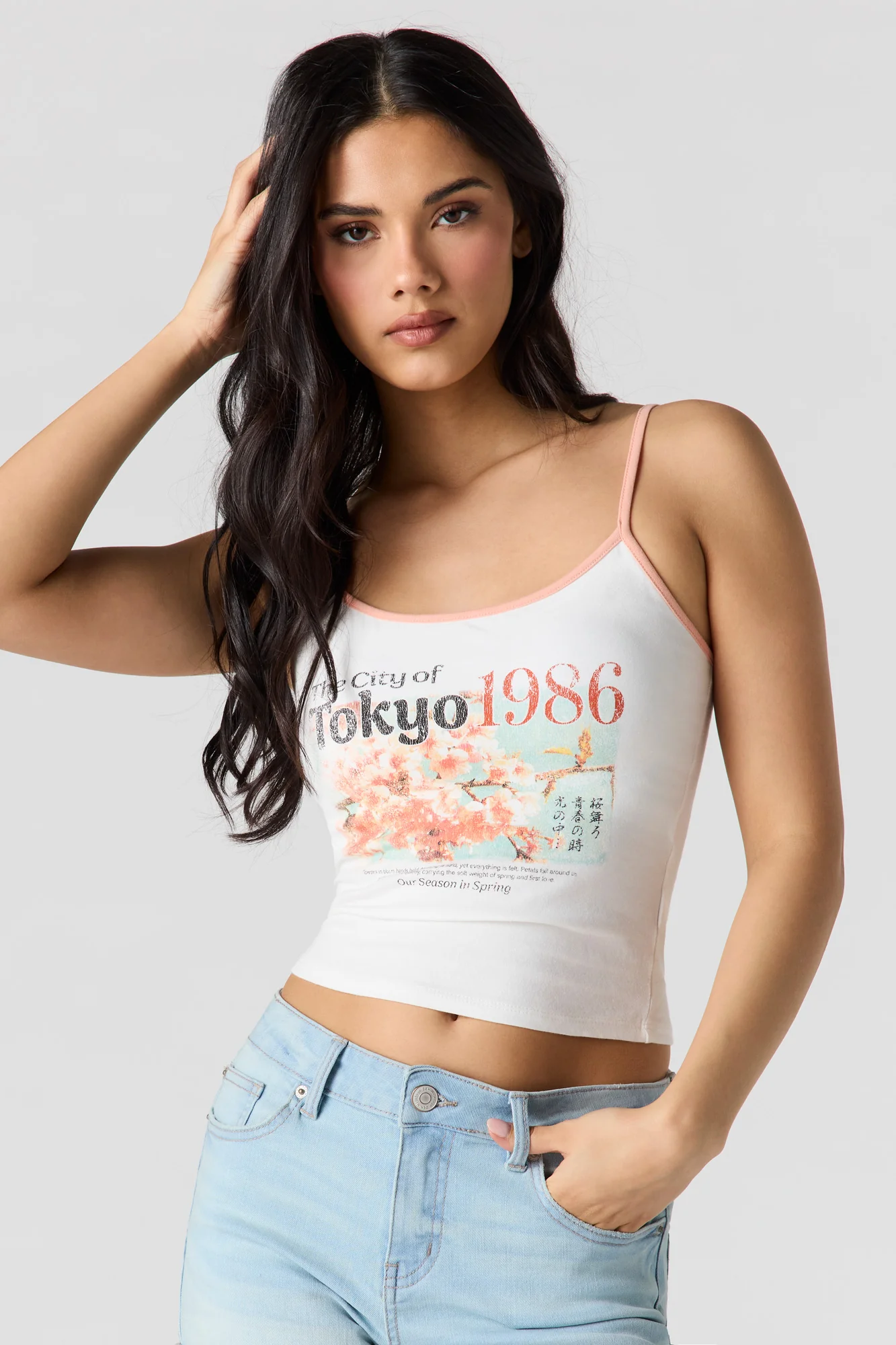 Summer Graphic Cami - Image 14